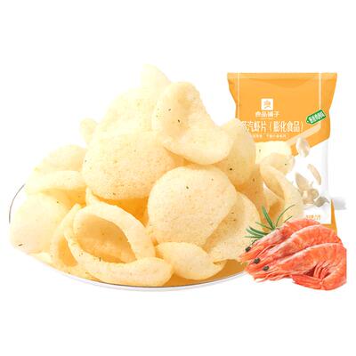 良品铺子蒸汽虾片15gX10袋