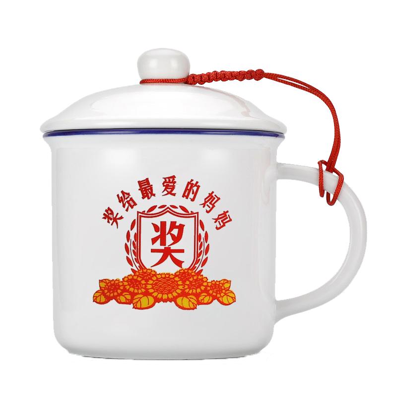 母亲节父亲节礼物送爸爸妈妈实用感恩陶瓷水杯子活动伴手礼纪念品