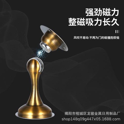 高档免打孔门吸加厚不锈钢门吸强磁防撞两用吸门地门档墙阻器吸