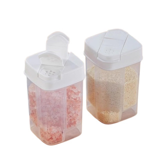 双开口计量收纳瓶厨房家用苏打粉调料佐料大容量带盖防灰尘调味盒