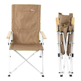 维达利多户外露营海狗椅可伸缩铝合金折叠午休椅休闲椅钓鱼椅凳子