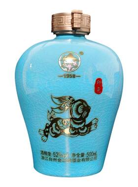 八年500ml糟香52度纯粮食酿造
