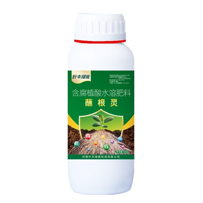 500W+农户选择!28年实力工厂！