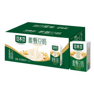 豆本豆旗舰店唯甄豆奶250ml*16盒植物蛋白营养早餐奶醇香豆奶饮品