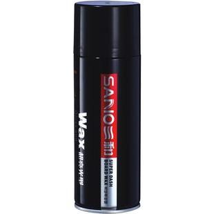 三和表板蜡汽车专用仪表盘内饰塑料翻新上光保养蜡柠檬香型液体蜡