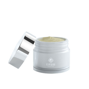 红景天霜面霜 保湿滋润 痘后温补 淡化痘印 淡化细纹 抗皱