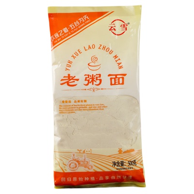 徐州老粥面5种原料豆香浓郁石磨
