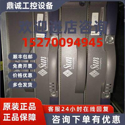议价SUN Fire 4800E4900 IV CPU板 540-6832 540-5825 540-6295