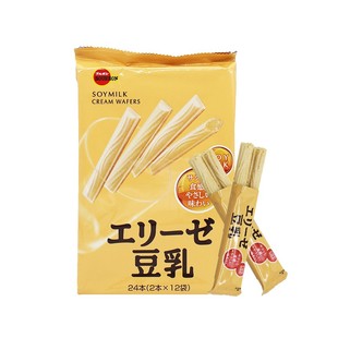 3件包邮日本BOURBON布尔本豆乳威化饼干威化棒低脂低卡低热量零食