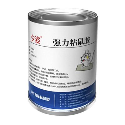 强力粘鼠胶水加量不加价