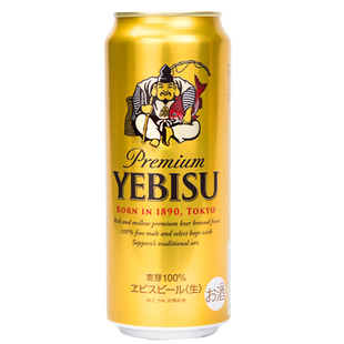 日本啤酒精酿组合单罐自选350/500ml罐三得利三宝乐朝日啤酒蛋糕