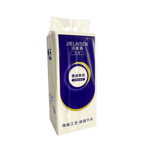 草纸宠物用卫生纸狗狗用擦屎纸糙纸捡狗屎纸粗纸粪便纸宠物用纸巾