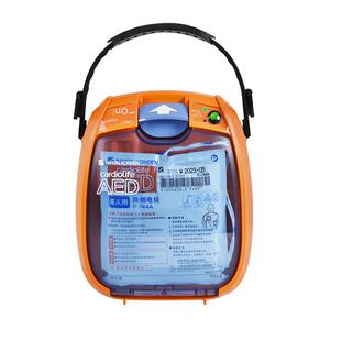 【新款升级】光电AED-3150自动体外除颤仪公共场所用心脏急救