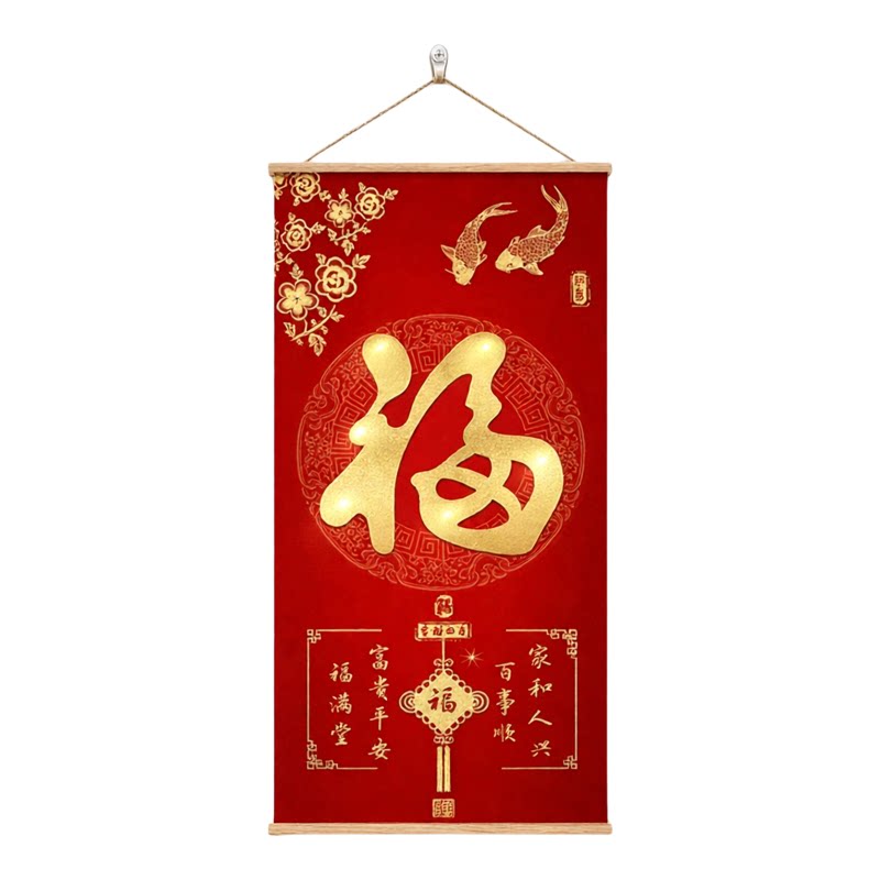 中式客厅玄关装饰画福字鹿大理石背景墙挂画简约风寓意壁画可定制