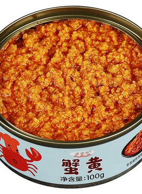 油浸蟹黄酱拌饭即食拌面海鲜罐头蛋黄蟹肉特下饭酱海胆酱螃蟹食材