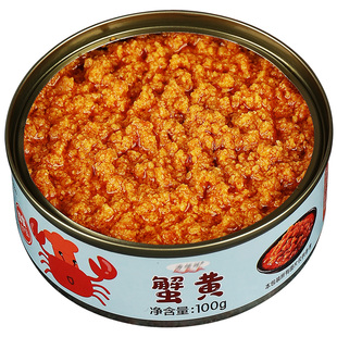 油浸蟹黄酱拌饭即食拌面海鲜罐头蛋黄蟹肉特下饭酱海胆酱螃蟹食材