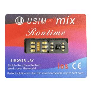 usim全自动esim卡贴适用苹果16pm有锁机iphone15广电信1312稳定11