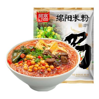 阿宽花溪牛肉米线酸辣粉绵阳米粉