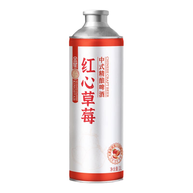 金星啤酒整箱冰糖葫芦西瓜
