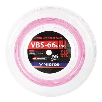 胜利vbs66n大盘线羽毛球线