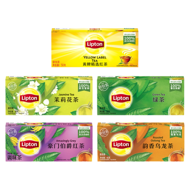 立顿红茶茶包冷泡茶茉莉花茶绿茶