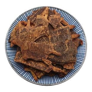 制鳖甲500g醋炙鳖甲上甲炙鳖甲甲鱼壳炙鳖甲粉新货炒鳖甲天然无硫