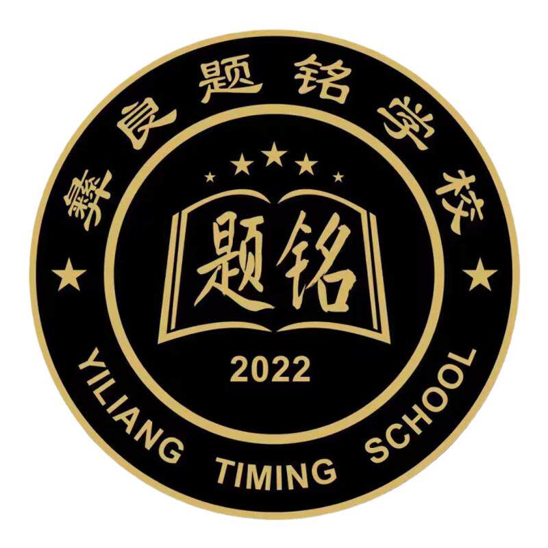 会议牌 席卡名牌 三角台卡亚克力开会桌牌双面架桌签姓名桌摆评委席位人名座位台牌座牌桌面立牌名字学生定制