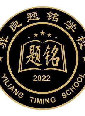 会议牌席卡名牌三角台卡亚克力