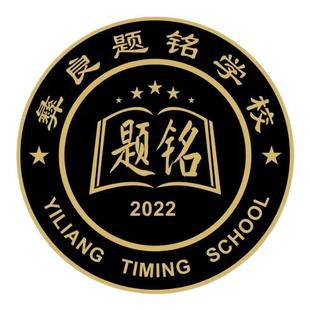 会议牌 席卡名牌 三角台卡亚克力开会桌牌双面架桌签姓名桌摆评委席位人名座位台牌座牌桌面立牌名字学生定制