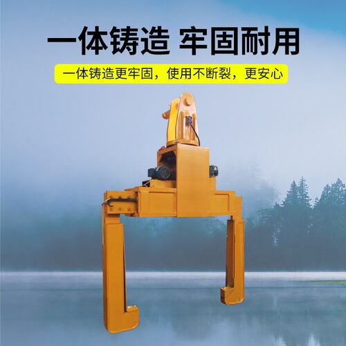 平移式电动卧卷夹钳旋转起重钢卷伸缩吊夹具吊卷板吊具旋转吊具