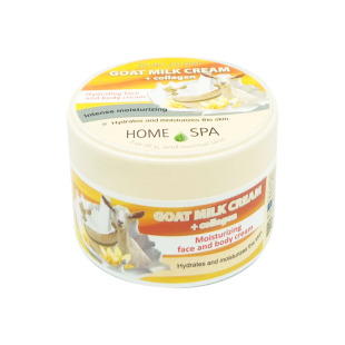 Belle Jardin绵羊油面霜山羊奶蛋白保湿滋润身体护手非澳州新疆