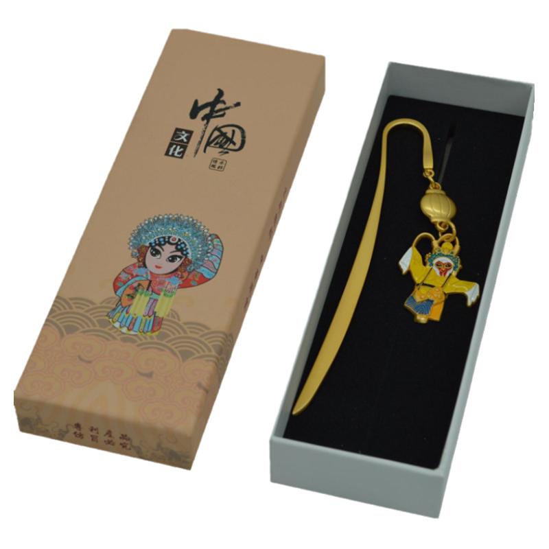 脸谱程老师京剧川剧金属古典