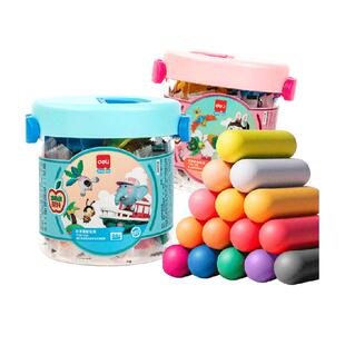 得力橡皮泥彩泥儿童安全无毒粘土玩具幼儿园手工制作模具