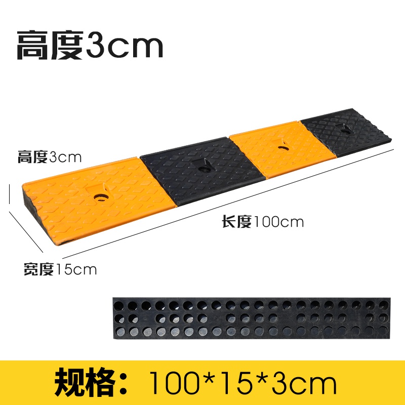新款销橡胶路沿坡便携式马路牙子汽车上坡台阶板减速带橡塑斜坡垫