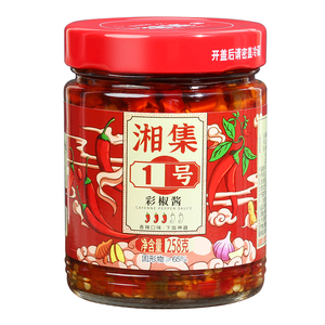 湘集牌一号辣椒酱2号3号4号