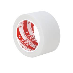 热熔布贴无痕热熔胶冲锋衣双面压胶条粘衣服的双面贴高粘布料耐水