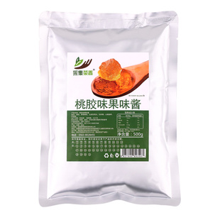 免煮即食桃胶1kg 冰糖银耳雪燕羹炖奶烤梨秋冬热饮奶茶店专用小料