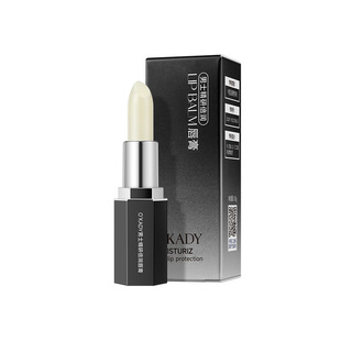 欧佩男士精研倍润唇膏保湿防干裂不油腻滋润专用补水修护品牌无色