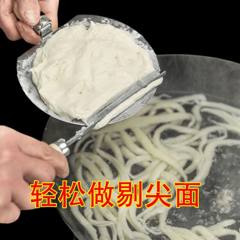 不锈钢剔尖板拨鱼板剔尖面工具山西剔板踢拨股家用剔尖板剔面棍