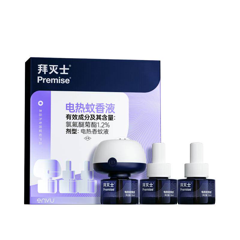 拜灭士拜耳电蚊香液驱蚊水灭防蚊