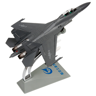 中航工业特尔博正品1:72歼16飞机模型合金j16歼-16战斗机模型航模