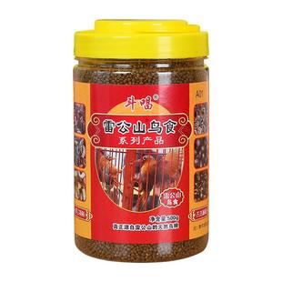 雷公山画眉鸟食饲料手工提性壮膘斗唱鸟饲料贵州凯里画眉鸟食500g