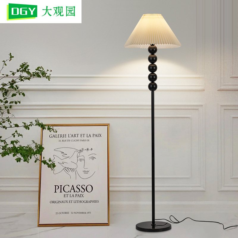大观园落地灯北欧复古百褶客厅床头灯装饰沙发氛围极简护眼灯L138