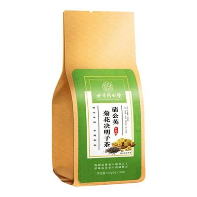 北京同仁堂蒲公英菊花决明子茶