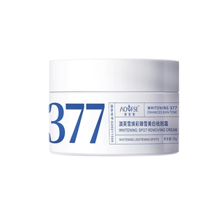 377美白祛斑霜祛黄褐斑雀斑淡化色斑提亮去黄保湿官方旗舰店正品