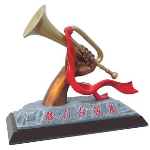 胜利的号角桌面摆件冲锋号雕塑井冈山纪念红色旅游收藏礼品礼盒装