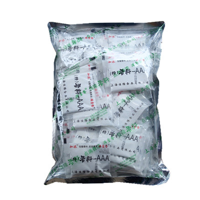 满堂香上海aaa加浓增香剂