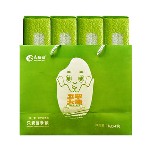 正宗东北五常大米当季新米小袋大米8斤4斤10斤好米国货真空优选