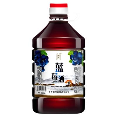通化发酵型70年代老味道桶装酒