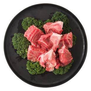 松林冷鲜肉新鲜田园富硒猪汤骨头 扇骨450克/盒